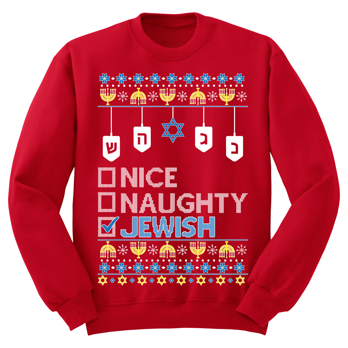 Ugly Hannukah Sweater Naughty Nice Jewish