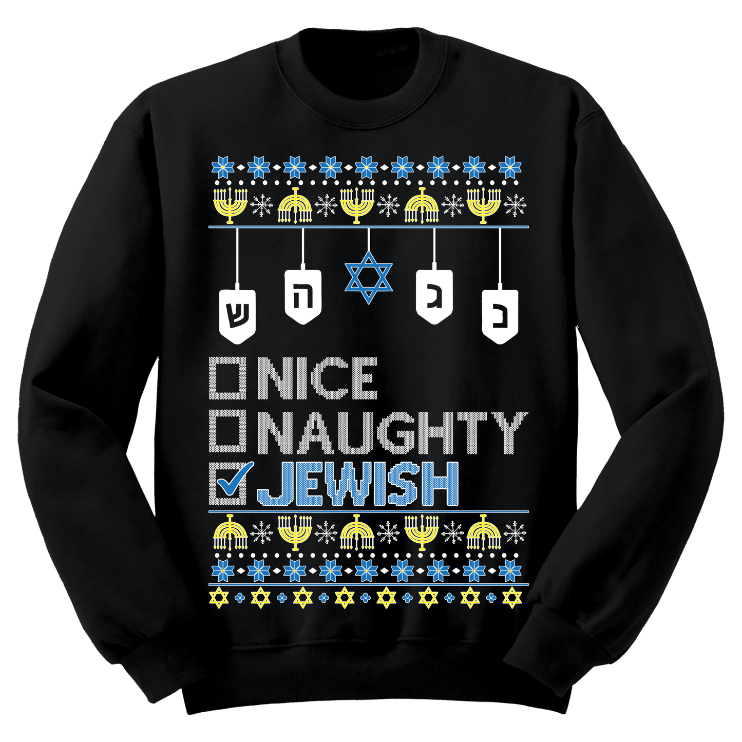 Ugly Hannukah Sweater Naughty Nice Jewish