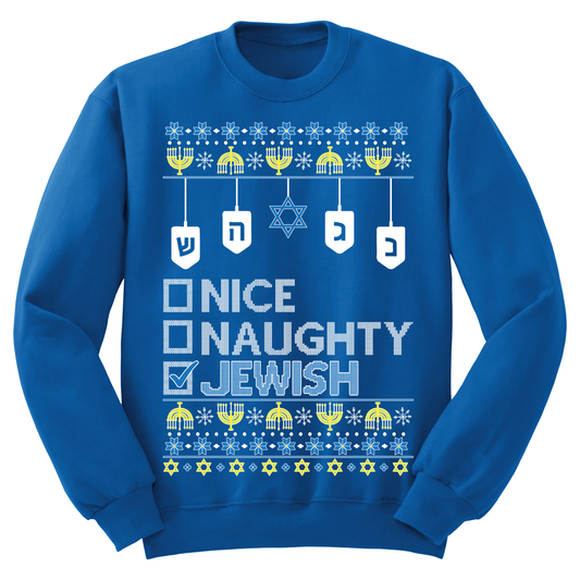 Ugly Hannukah Sweater Naughty Nice Jewish
